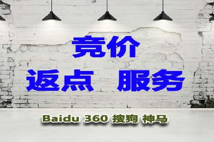 跨界信息流广告推广案例分析